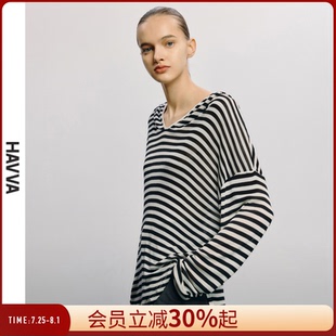 HAVVA條紋體恤女寬松連帽設(shè)計(jì)感上衣2025夏季 T恤T1786 超薄長(zhǎng)袖