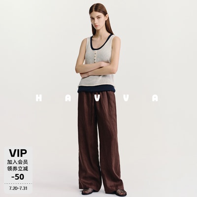 HAVVA松紧腰抽绳休闲裤