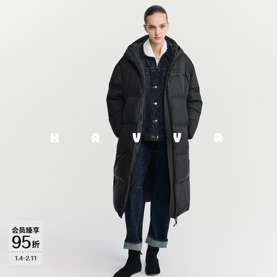 HAVVA口碑强推高充绒量加厚羽绒服女连帽宽松外套2025冬Y3-2635