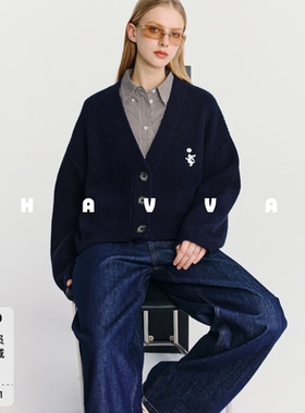 HAVVA可叠搭毛衣开衫外套高级感针织开衫女士上衣2025秋冬L3-4610
