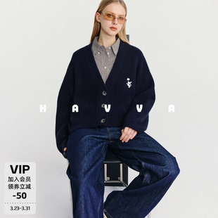 4610 女士上衣2025秋冬L3 HAVVA可叠搭毛衣开衫 外套高级感针织开衫