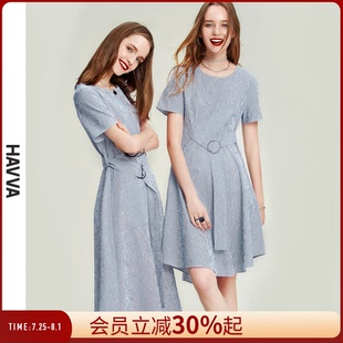 HAVVA法式 Q33681 系帶條紋a字連衣裙女士收腰顯瘦通勤裙子2025夏季