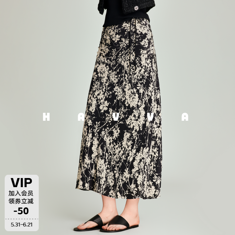 HAVVA天猫专供款雪纺印花半身裙高腰显瘦女士长裙2026夏季S3-1719