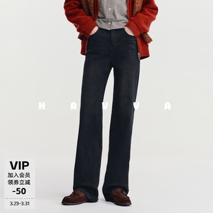 HAVVA直筒牛仔裤 子2026春季 KH3 5172 视觉显瘦舒适女士加绒加厚裤
