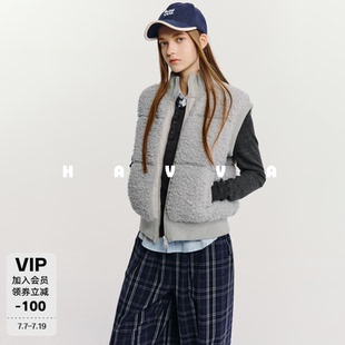 HAVVA仿羊羔毛质感短款马甲棉服宽松舒适女士马甲2025冬季Y3-2561