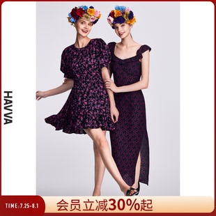 HAVVA碎花吊帶木耳邊連衣裙可調節(jié)肩帶露背女士裙025夏季 3584