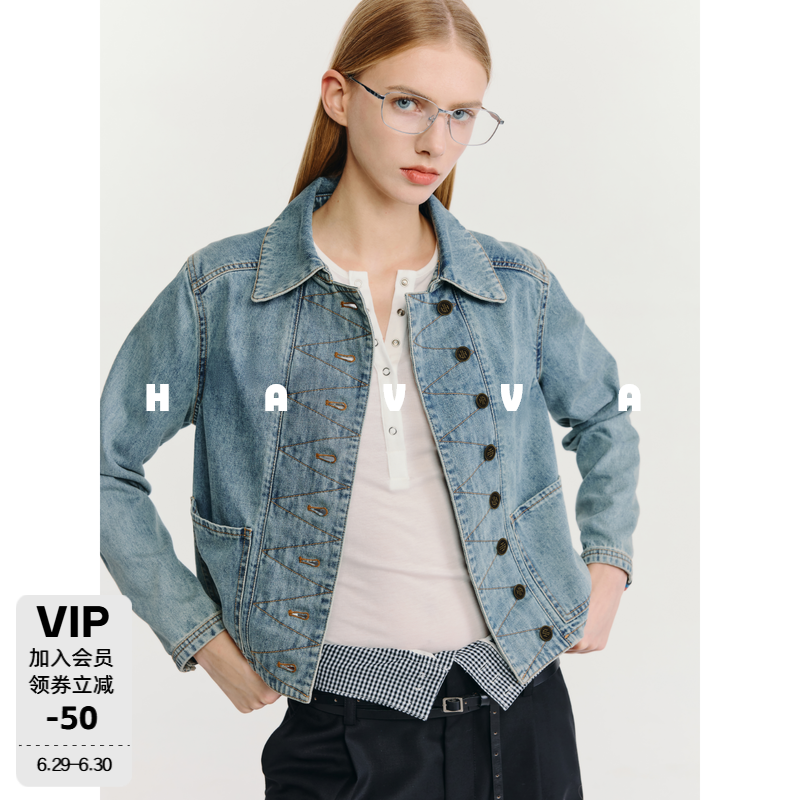 HAVVA经典翻领牛仔外套