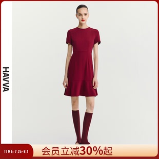 HAVVA短袖 魚尾連衣裙女修身 日常穿搭單品2025夏季 3772