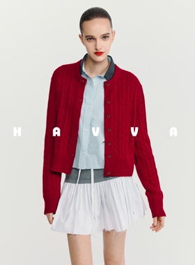 HAVVA【红运好运新年系列】毛衣开衫女士针织上衣2025秋冬L3-4389