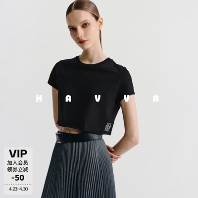 HAVVA圆领卷边下摆短袖T恤露腰剪裁宽松廓形女上衣2026夏T3-1138