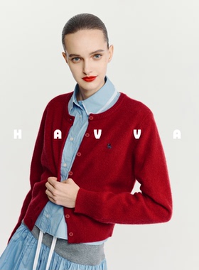 HAVVA【红运好运新年系列】毛衣开衫女可叠穿上衣2025冬L3-4379
