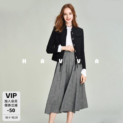 HAVVA重工扣子立领短款外套
