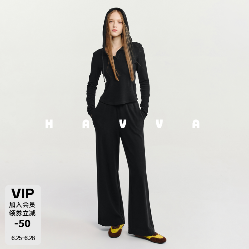 HAVVA抽绳连帽修身卫衣+阔腿休闲裤两件套女士套装2026秋Z3-5498