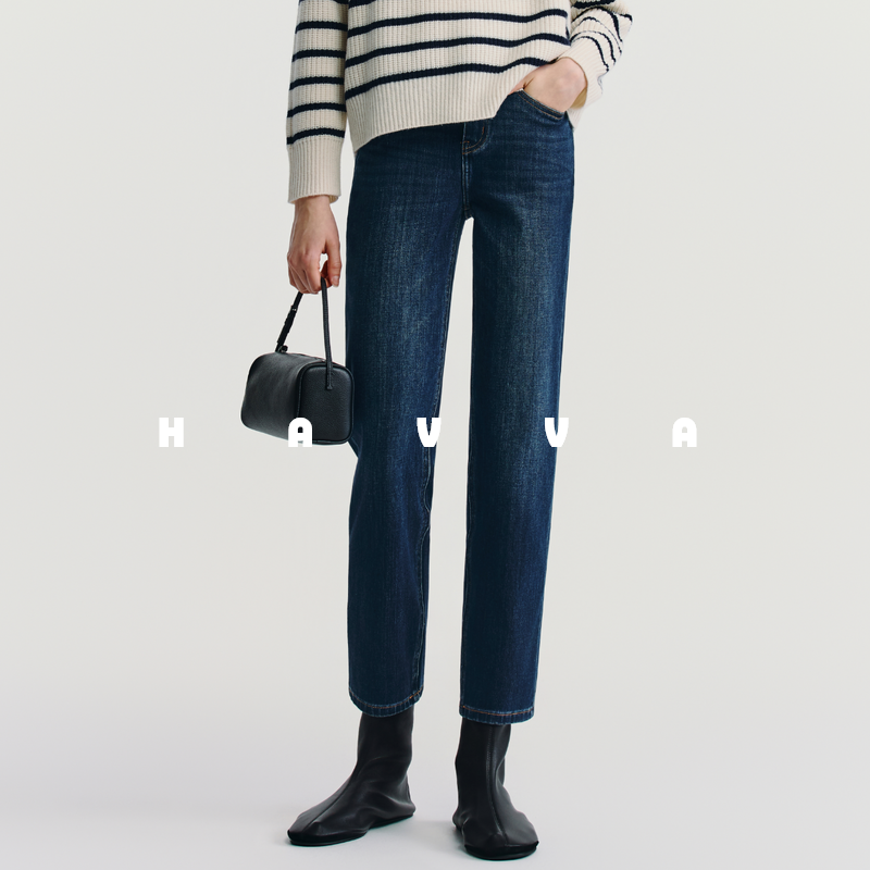 HAVVA松弛感九分牛仔裤修饰腿型显瘦女士烟管裤2026春季KN3-3838,女装/女士精品,牛仔裤,淘宝优惠券,粉丝福利购,淘宝优惠卷