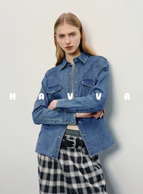 HAVVA水洗长袖牛仔衬衫外套显瘦通勤女士衬衣2026年春W62961