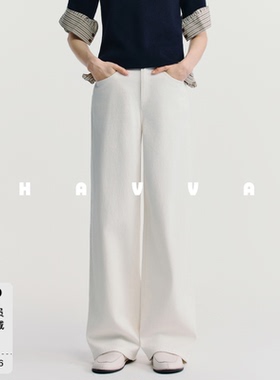 HAVVA好穿搭直筒牛仔裤舒适加绒加厚阔腿裤子2025秋冬KH3-3854