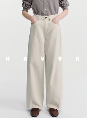 HAVVA宽松直筒加厚牛仔裤遮胯显瘦女士裤子2025冬季KH3-5248