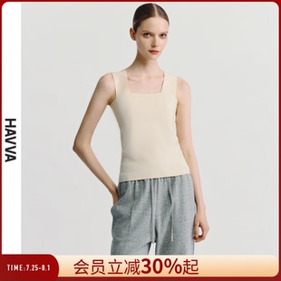 短款 HAVVA高级感吊带背心女内搭修身 方领针织上衣2025夏D19570