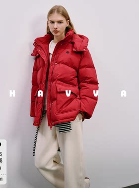HAVVA高蓬松度高充绒量羽绒服