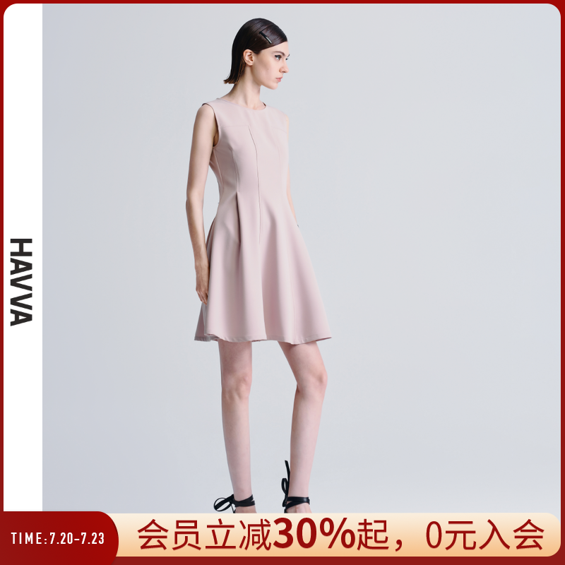 HAVVA时尚连衣裙收腰显瘦