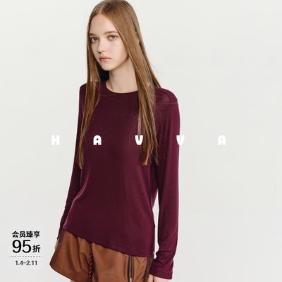 HAVVA【红运好运新年系列】长袖针织衫女士打底衫2026春季M3-5270