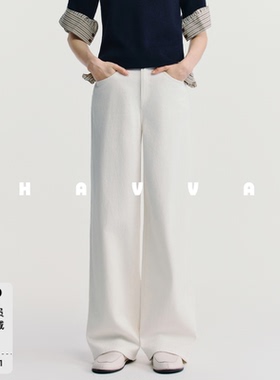 HAVVA好穿搭直筒牛仔裤女舒适加绒加厚阔腿裤装2026春季KH3-3854