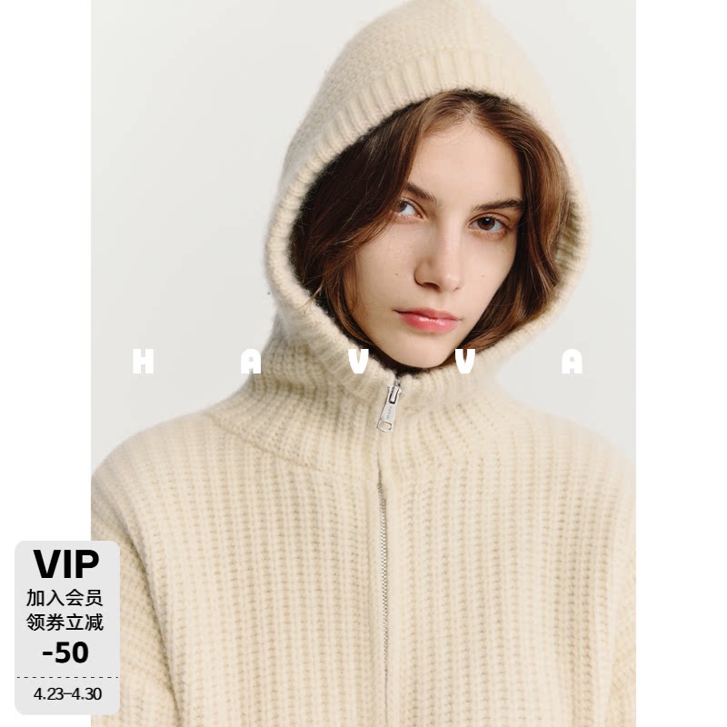 HAVVA连帽拉链坑条针织外套宽松落肩显瘦女士毛衣2025秋冬L3-0496