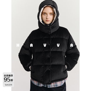 HAVVA高蓬松度加厚连帽羽绒服女短款保暖面包服外套2025冬Y3-2378