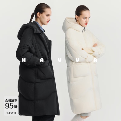 HAVVA今年流行超好看高充绒量加厚羽绒服女装外套2025冬Y3-2629
