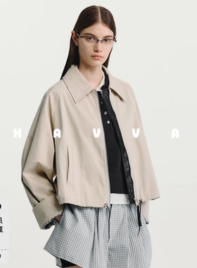 HAVVA可调节抽绳下摆翻领短外套挺括有型女士上衣2026秋季W3-4226