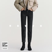 九分牛仔裤 加绒加厚女铅笔裤 2025冬季 HAVVA视觉显瘦修身 KH3 3791