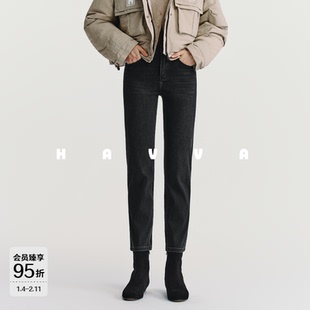 HAVVA视觉显瘦修身九分牛仔裤加绒加厚女铅笔裤2025冬季KH3-3791