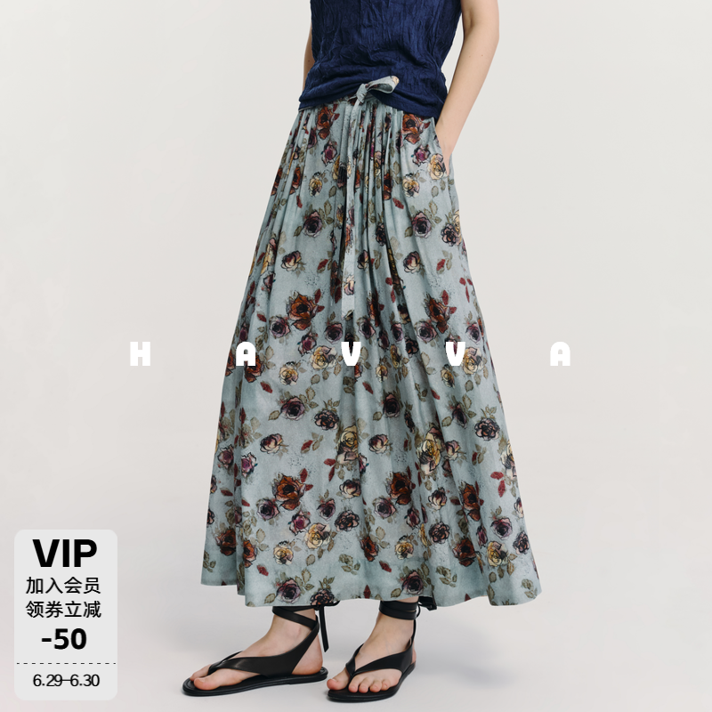 HAVVA高腰系带印花大摆裙半身裙垂坠慵懒感女士裙子2026夏S3-5948