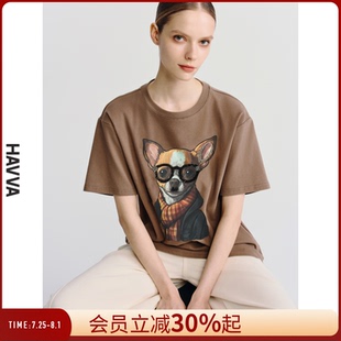 T恤ins风气质显瘦女士上衣2025夏季 HAVVA宽松卡通印花短袖 T71751