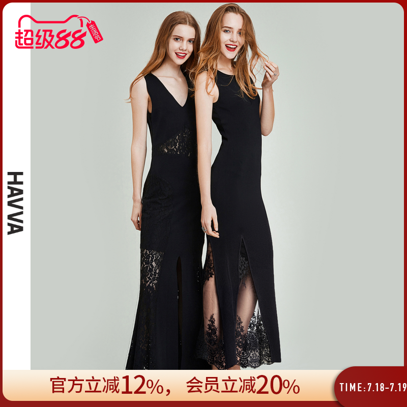 夏季小众高端法式HAVVA连衣裙