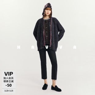 2026春夏KN3 HAVVA锥形毛边裤 显瘦女七分裤 弹力修身 5688 脚牛仔裤