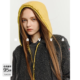HAVVA设计感可两面穿仿生皮草外套连帽女士开衫上衣2025冬P1222