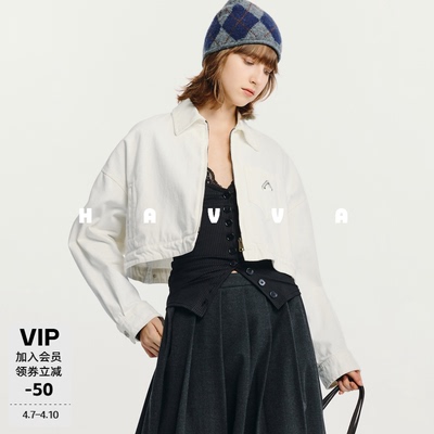 HAVVA翻领拉链短款外套宽松版型挺括质感女士上衣2026春季W3-4946