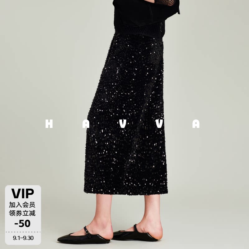 HAVVA重工亮片直筒半身裙图片