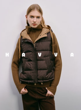 HAVVA叠搭好穿连帽可两面穿羽绒服马夹女马甲外套2025冬季Y28261