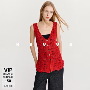 6808 HAVVA精致钩花镂空U型领无袖 针织背心透气女吊带2026夏季