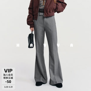 2026春KX3 利落剪裁挺括显瘦女长裤 5470 西裤 HAVVA双腰头微喇正装