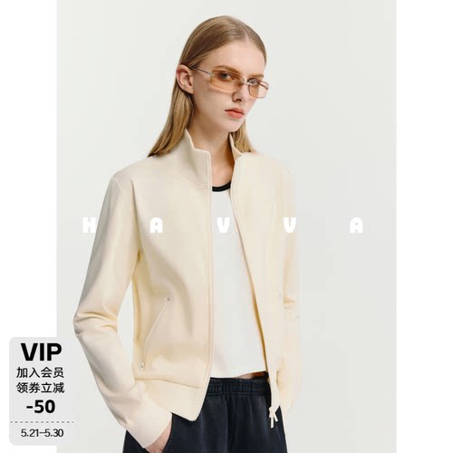 HAVVA立领双开拉链卫衣外套短款舒适显瘦女士上衣2026春季W3-4524