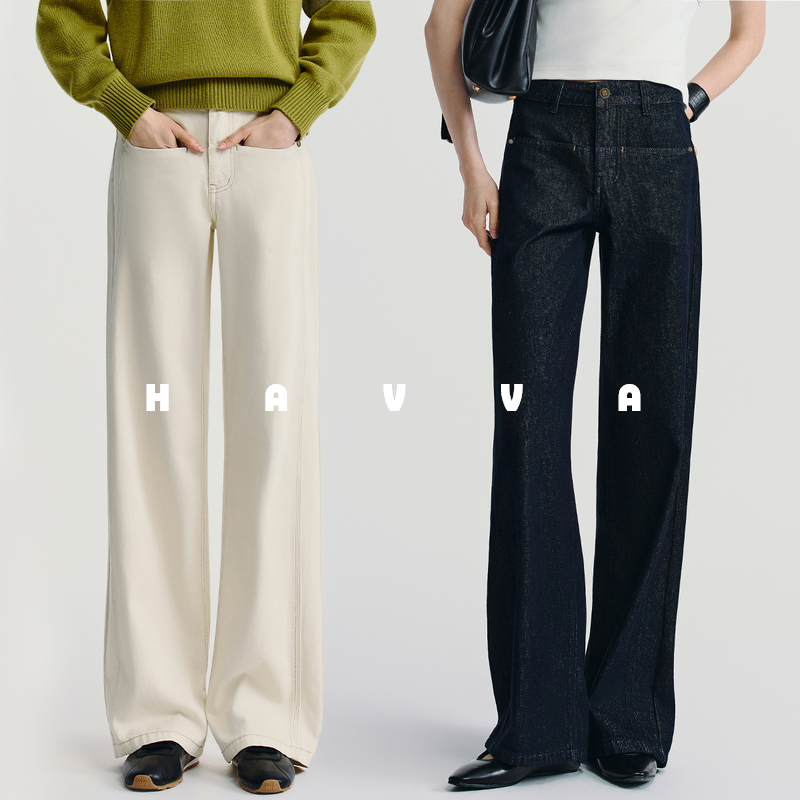 HAVVA多口袋设计感牛仔裤女宽松直筒窄版阔腿裤2025秋冬KN3-3856