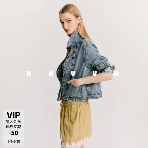 HAVVA经典翻领牛仔外套