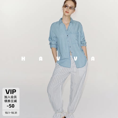 HAVVA水洗磨白衬衫式牛仔外套休闲女士宽松开衫上衣2026秋C3-0172