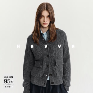 HAVVA加厚坑条纹毛衣开衫外套软糯舒适女士上衣2025冬季L3-27480