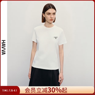 HAVVA经典 上衣2025夏T92471 好穿搭小圆领短袖 T恤双股精梳棉女半袖