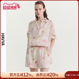 HAVVA設(shè)計(jì)感印花長袖 3321 套裝 長袖 短褲 寬松女士兩件套2025夏季
