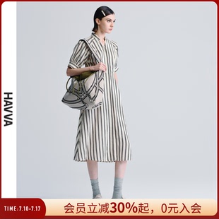 中長款 HAVVA條紋襯衫 短袖 連衣裙女腰帶收腰修身 2345 裙子2025夏Q3